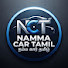 Bou83-v-sbw-channel-avatar-Namma Car Tamil