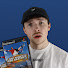 bvGS5CIguWQ-channel-avatar-TheBR8DYShow