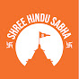 SHREE HINDU SABHA - JINJA (SDM) logo