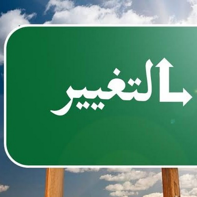 video show فيديو شو