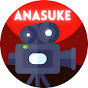 Anasuke logo