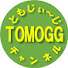 5VLLdtjNHto-channel-avatar-TOMOGGチャンネル