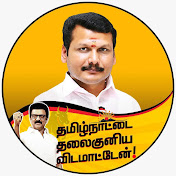 V Senthilbalaji