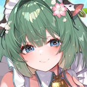 キャトル・アマリリス【HLive】