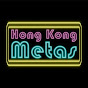 Hong Kong Metas 香港元宇宙