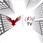 Urran TV logo
