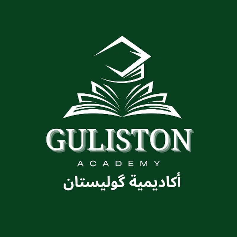 GULISTON ACADEMY