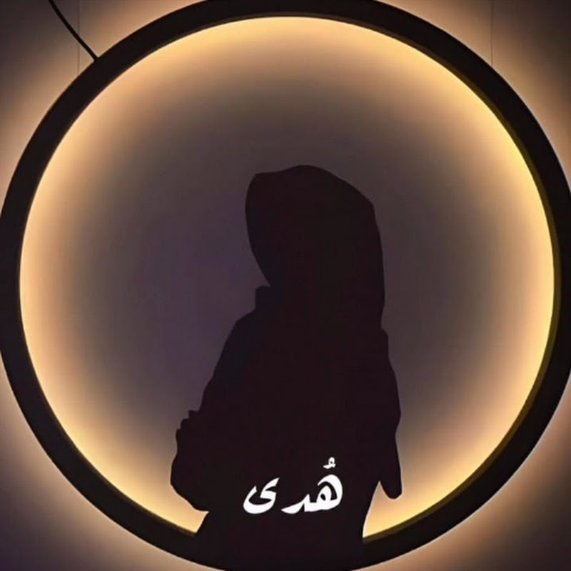 Huda Official ᥫ᭡