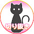 LE4i71FCfVo-channel-avatar-ノラ猫【切り抜き】