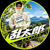 【乱太郎】HOKKAIDO RUN LIFE