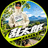 ZIrjFIMDWRM-channel-avatar-【乱太郎】HOKKAIDO RUN LIFE 