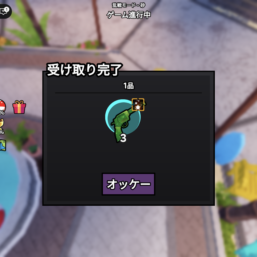 Post from ぱぬぬ🎧🧸 - YouTube