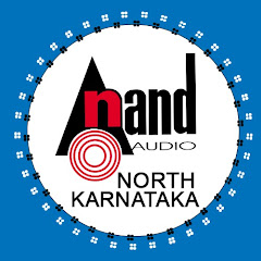 Anand Audio North Karnataka