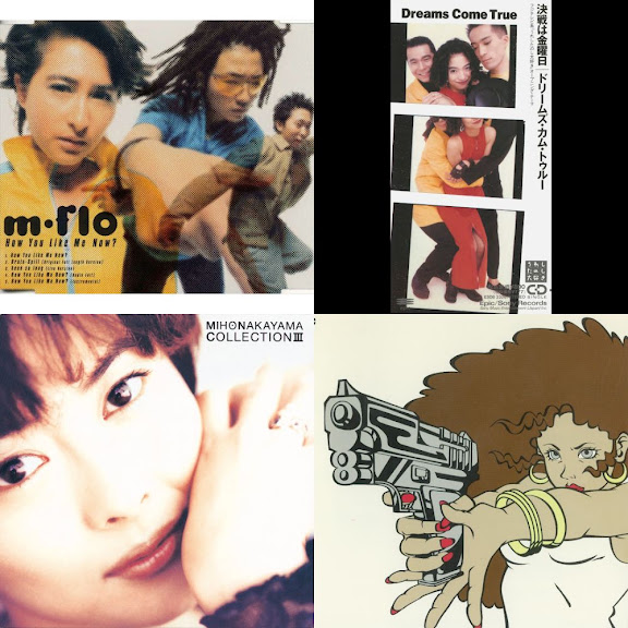 90s J-POP 良い曲