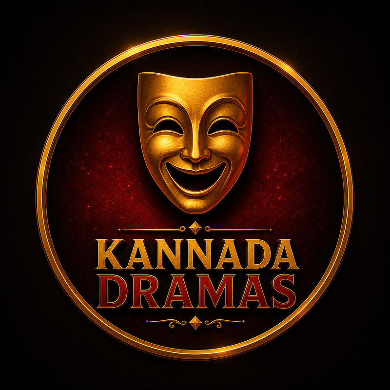 Kannada Dramas