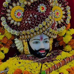 sagar