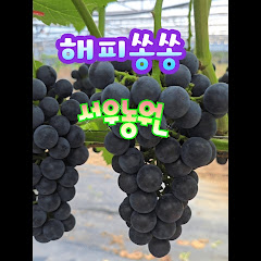 🤯⚘️천만송이들의일상