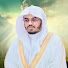 FR-ODEJ1Ybs-channel-avatar-تلاوات الشيخ ياسر الدوسري 