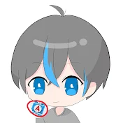 みずすい【クレゲ】