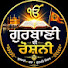 v6n8YKtSWBg-channel-avatar-ਗੁਰਬਾਣੀ ਦੀ ਰੌਸ਼ਨੀ