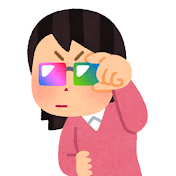 これが見たい【芸能】