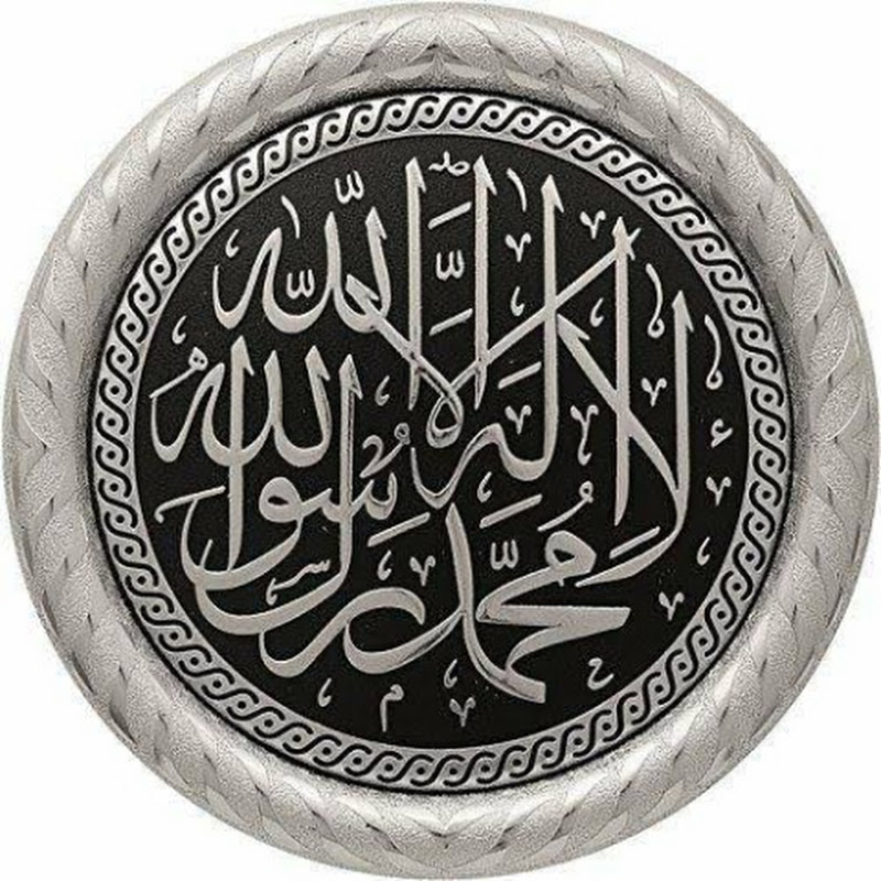 Hire Islamic news  — Interviews with News Makers YouTube creator for sponsorships