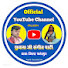 uWqNgaoprXY-channel-avatar-Shukla Sangeet Party Dhata