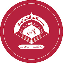 MatamAljawawnah