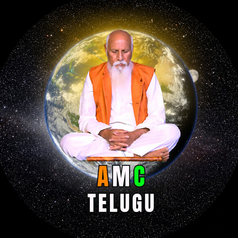 AMC TELUGU
