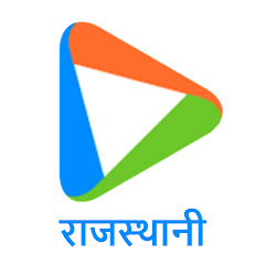 Channel thumbnail for Hungama Rajasthani