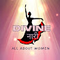 Divine नारी Image Thumbnail