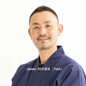 セルフ整体 - ゼロ化整体 鮎川史園