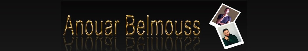 Anouar Belmouss YouTube channel avatar