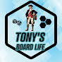 Tony's Board Life