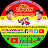 PRIYA MUSIC CHANNEL SANKHRA