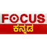 lbYMeqWllsQ-channel-avatar-ಫೋಕಸ್‌ ಟಿವಿ ಕನ್ನಡ | FOCUS TV