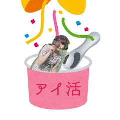 まえれなとあそぼ