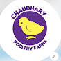 Chaudhary Poultry Farm logo