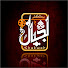 Ie1k9K754zo-channel-avatar-Lajpal Production Chakwal