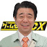 bQuoZ-PfowY-channel-avatar-【公式】ゲームセンターCX チャンネル
