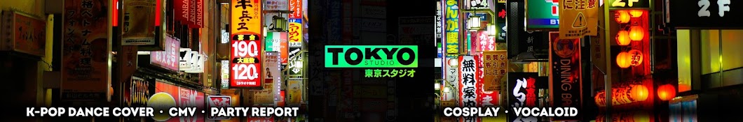 Piotrek Tokyo رمز قناة اليوتيوب