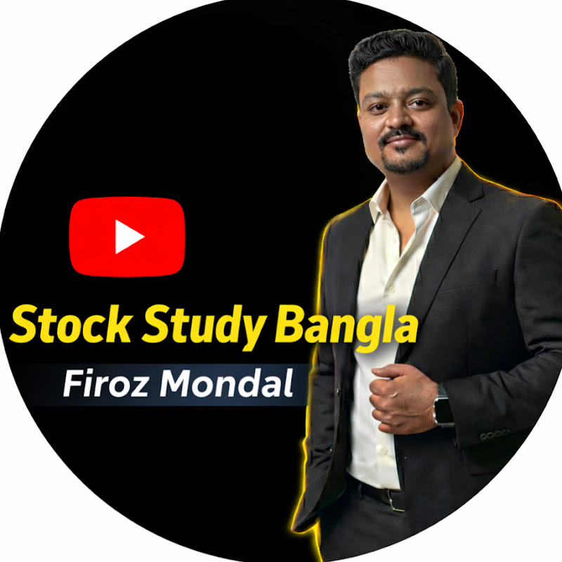 Stock Study Bangla | Firoz Mondal
