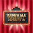 qMJcGym_mqI-channel-avatar-Scenewale Bhaiyya