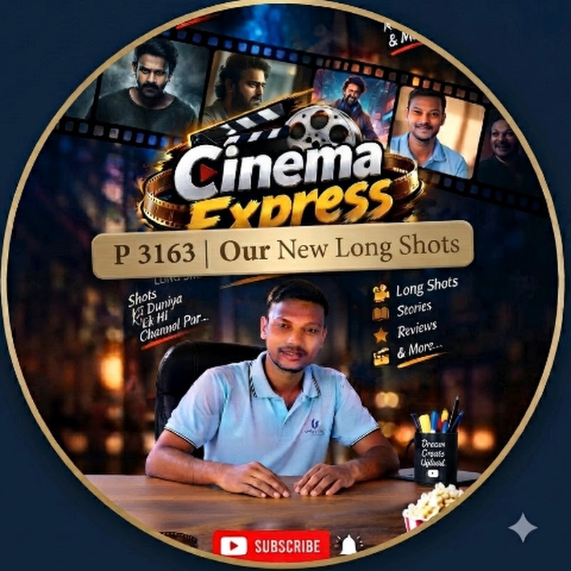 Cinema Express P3163