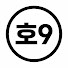NzyMKcX1RNs-channel-avatar-장난감 9호