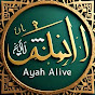 Ayah Alive logo