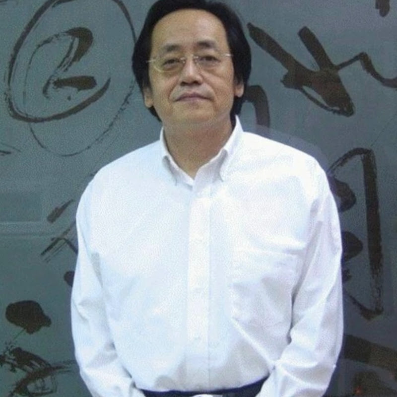 倪海廈國學匯編 Logo