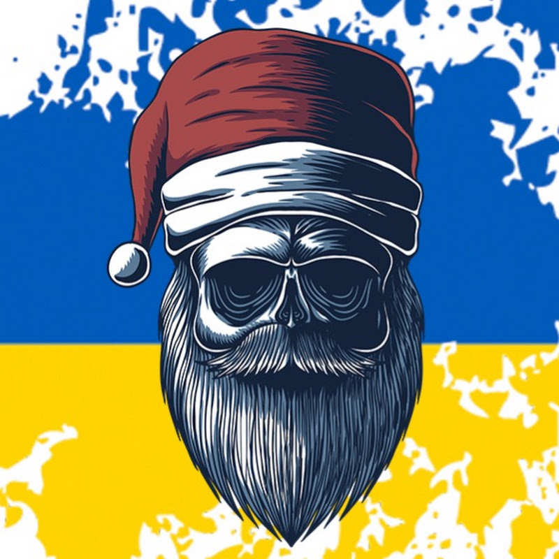 Бородатий Santa 