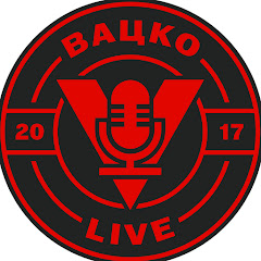 Вацко Live