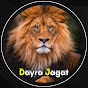 Dayra Jagat logo